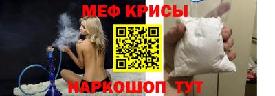 бутират Канаш