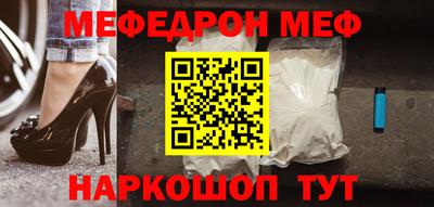 a pvp Камышлов