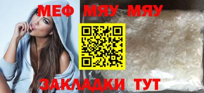 дмт Кандалакша