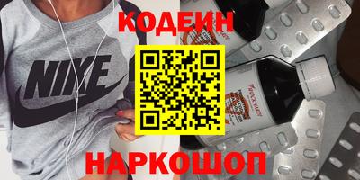 дмт Кандалакша