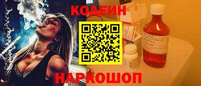 дмт Кандалакша