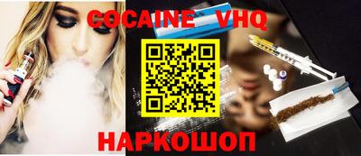 дмт Кандалакша