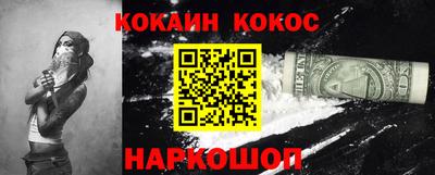дмт Кандалакша