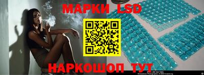 дмт Кандалакша