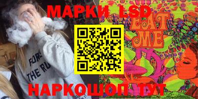 дмт Кандалакша