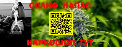 дмт Кандалакша