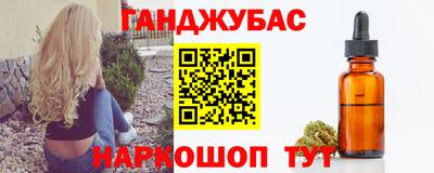 дмт Кандалакша