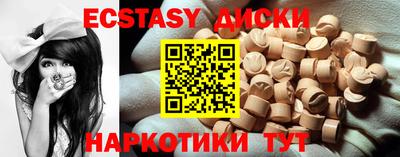 дмт Кандалакша