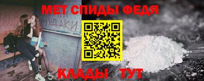 бутират Канаш