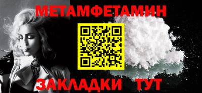 a pvp Камышлов