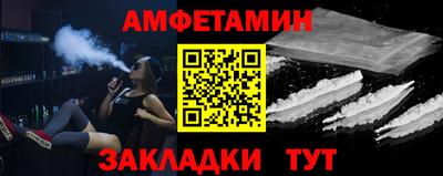 a pvp Камышлов