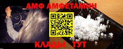 a pvp Камышлов