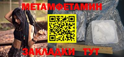 a pvp Камышлов