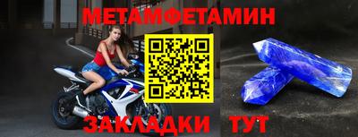 дмт Кандалакша