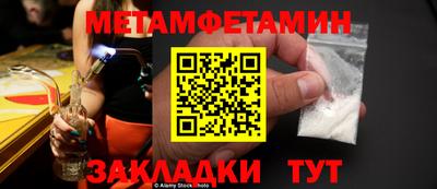 дмт Кандалакша