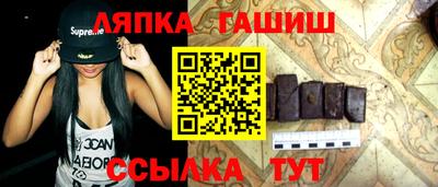 дмт Кандалакша
