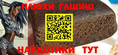 a pvp Камышлов