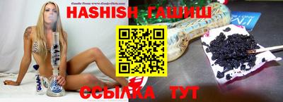 дмт Кандалакша