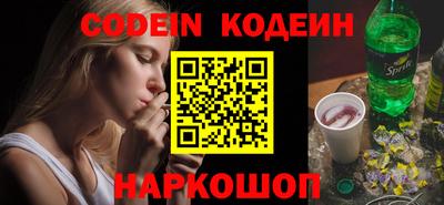 a pvp Камышлов