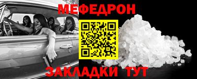 дмт Кандалакша