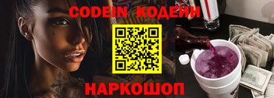 a pvp Камышлов
